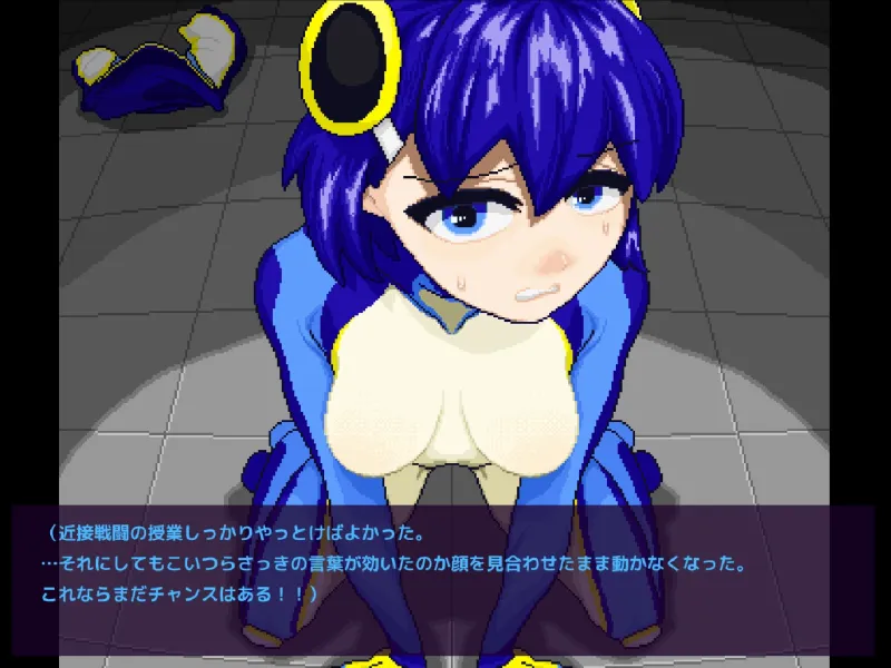 【状態変化】変身・物品化潜入ミッション！ ～純潔戦姫ケロル ブリーフケースを奪取せよ～