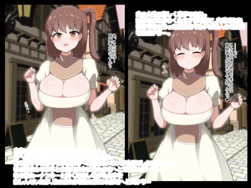 [Live2D]サキュバスの街で街に入ってすぐ話しかけてくれた女の子に犯される