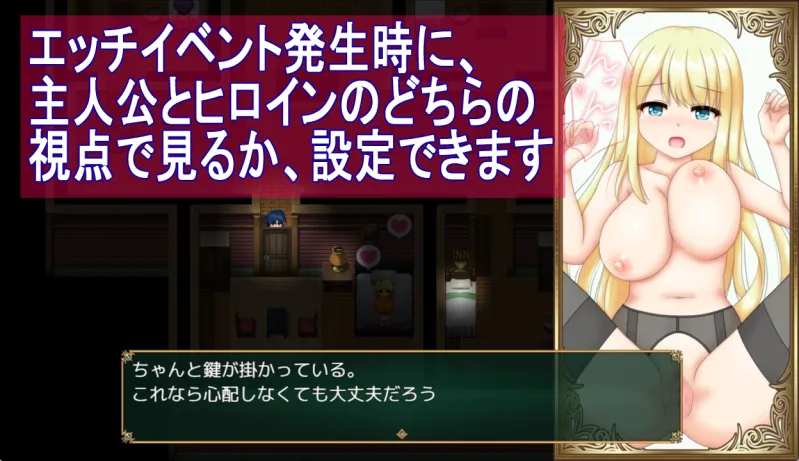 箱入り娘と小旅行