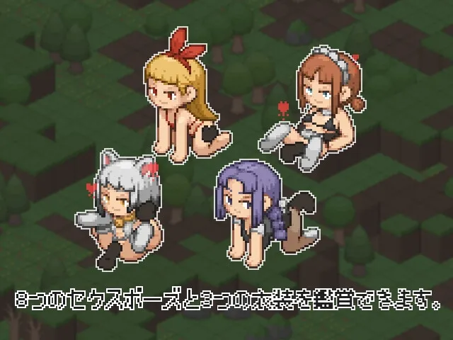 Love Room Craft Love Room Craft