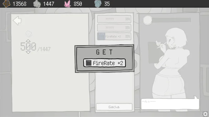 宇宙船とオペレーション