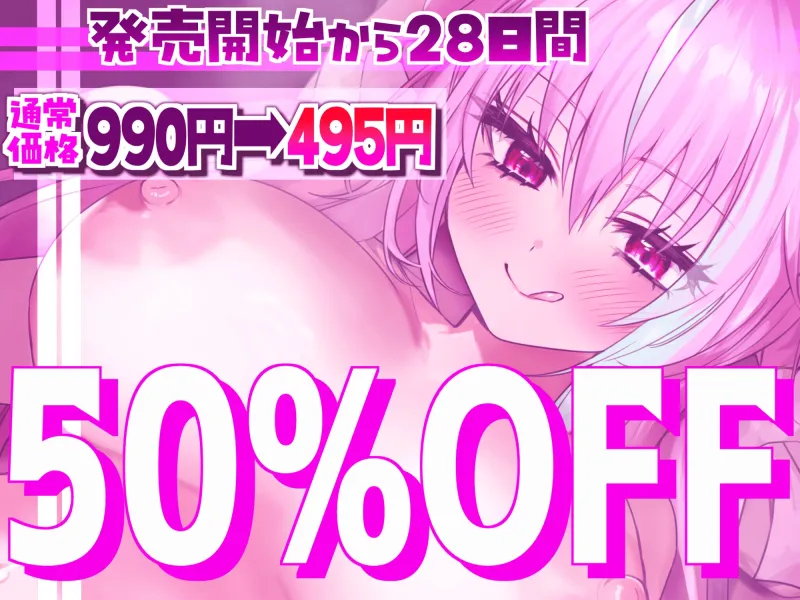 【おまんこ0距離オナニー!!】電マで仕上げた濡れ濡れマンコのASMRは最高にチンポに効くぜ!!【プライベートオナニー】