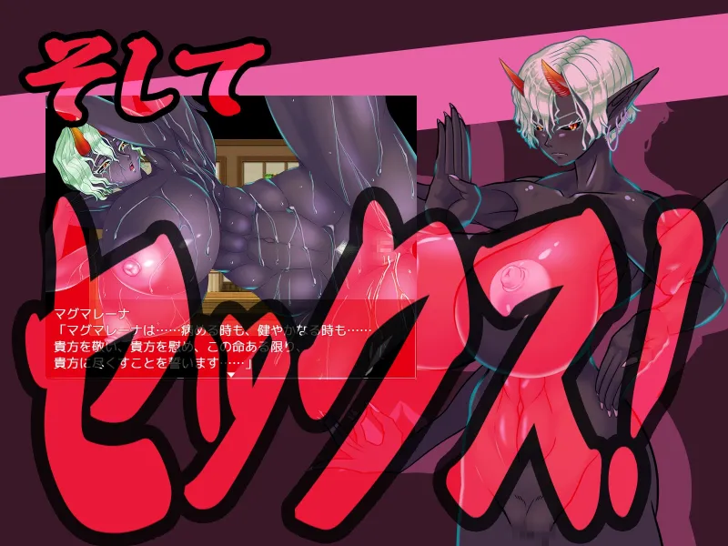 ちんたらレベル上げてる場合じゃねえ！