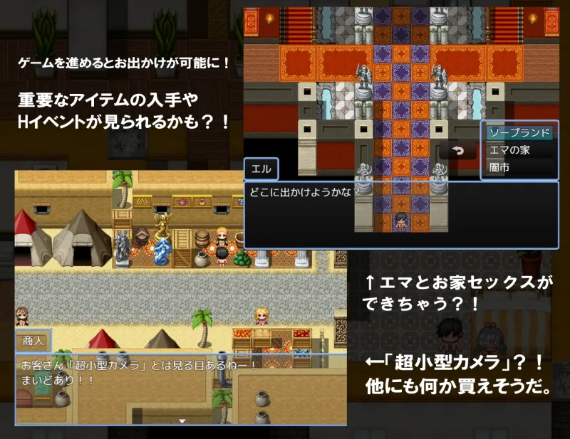 もっと！爆乳熟女と僕のラブラブ性活