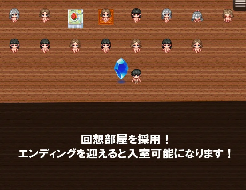 もっと！爆乳熟女と僕のラブラブ性活