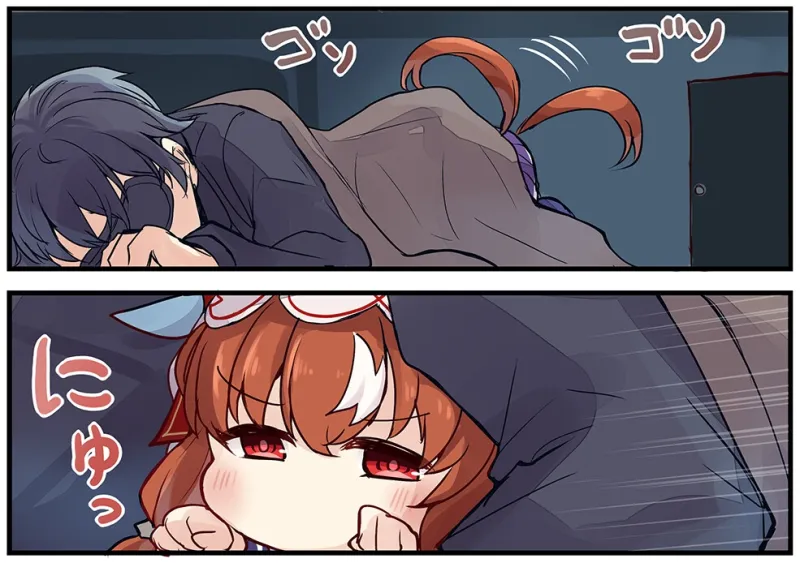 ウマ×トレ!ラブリィーダービー Vol.8