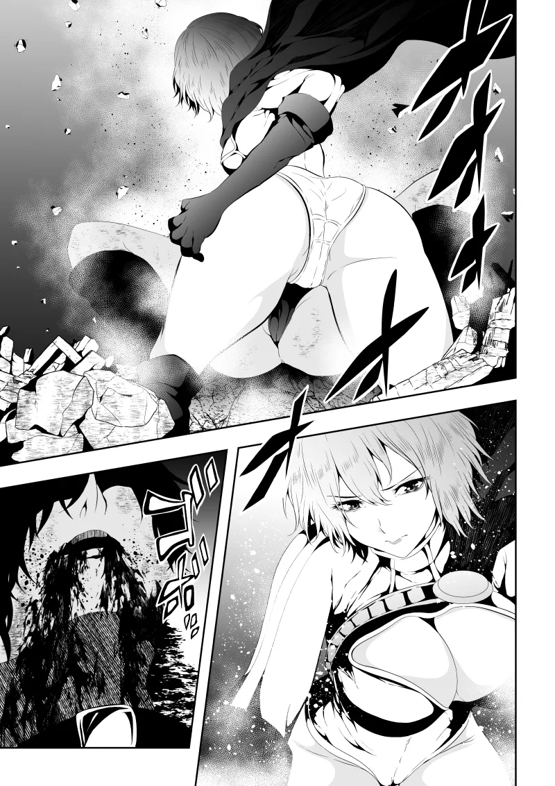 ヒロイン敗北-時間停止編2-