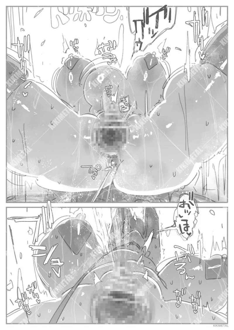 オトコの娘の長ちんぽにずっぷりハマったむっつりスケベOLのアクメな末路 オトコの娘の長ちんぽにずっぷりハマったむっつりスケベOLのアクメな末路