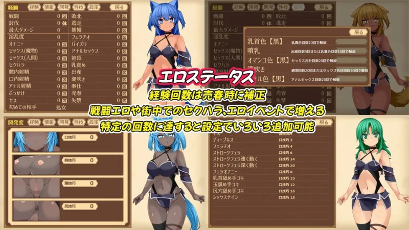 ユニゾンコード ユニゾンコード