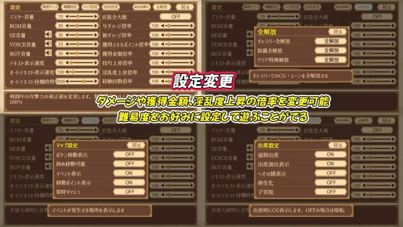 ユニゾンコード ユニゾンコード