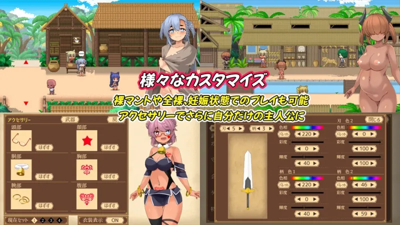 ユニゾンコード ユニゾンコード