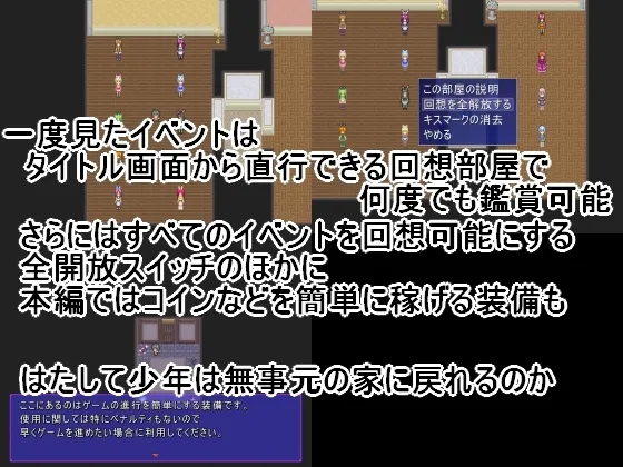 BBフェスティバル