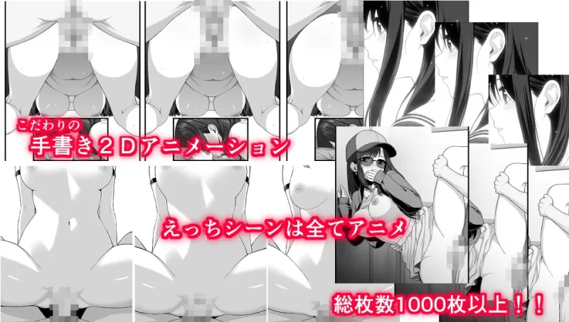 イケない! 同棲らいふ イケない! 同棲らいふ