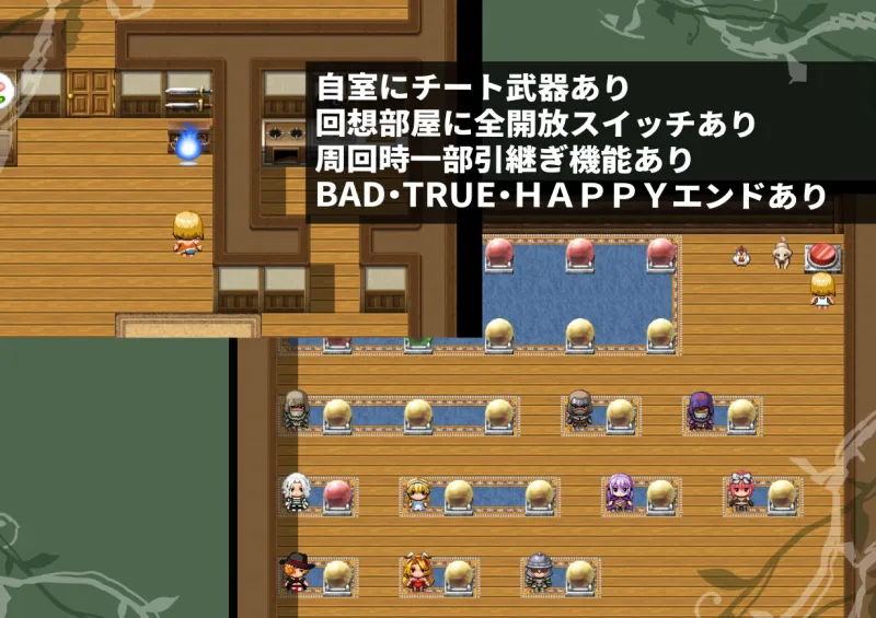 シルフィクラウン 第一部