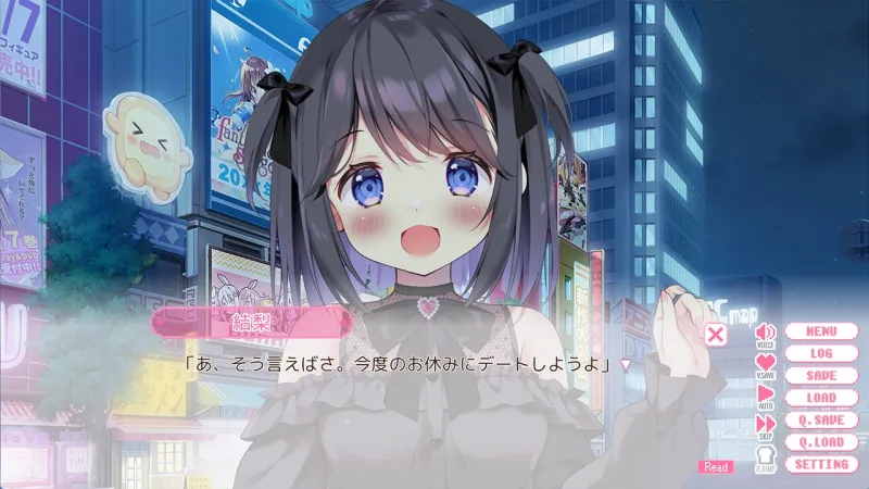 おにいちゃんコンティニュー！ ゆうりとぷらすめいくらぶ