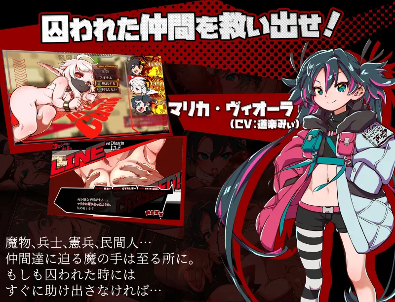 ブレインクリスタル BRAINCRYSTAL