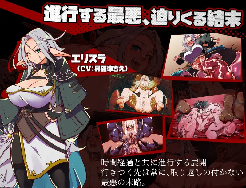 ブレインクリスタル BRAINCRYSTAL