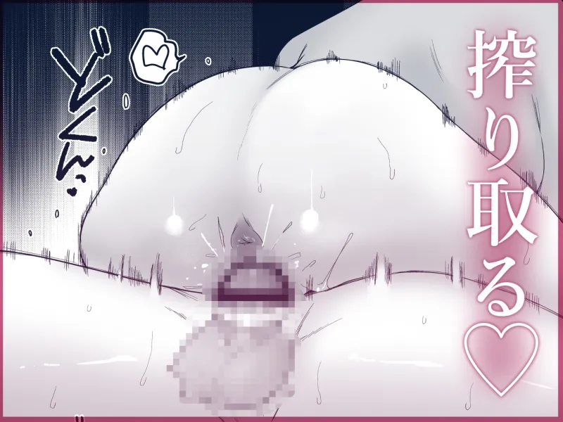 近所でうわさの理想の夫婦