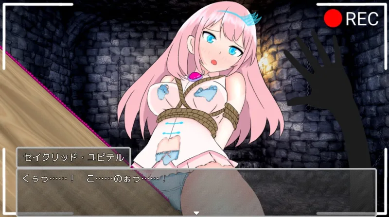 FALLEN SACRED FALLEN SACRED