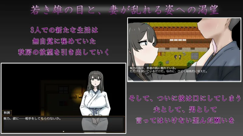 妻の一番綺麗な姿