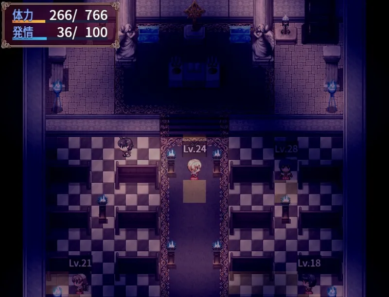 搾精クリスマスを生き延びろ！2