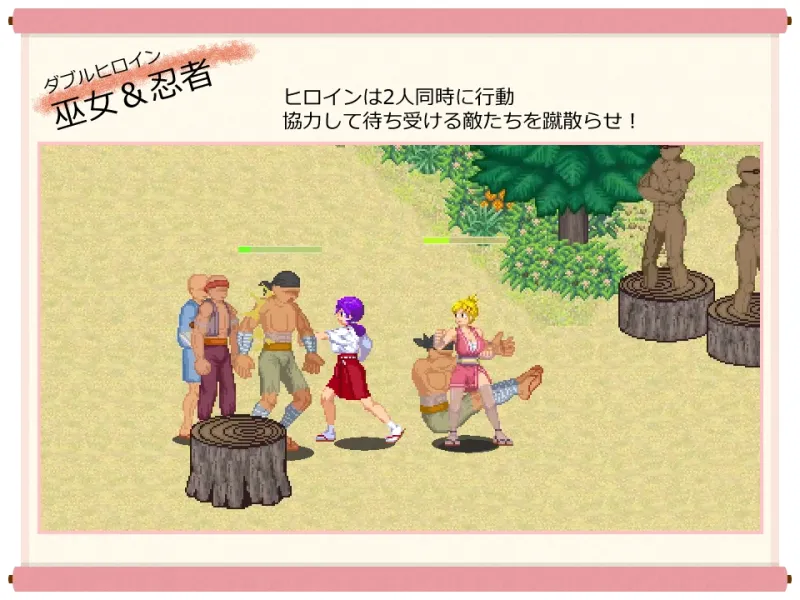 脳筋巫女カンナ 忍の里の危機