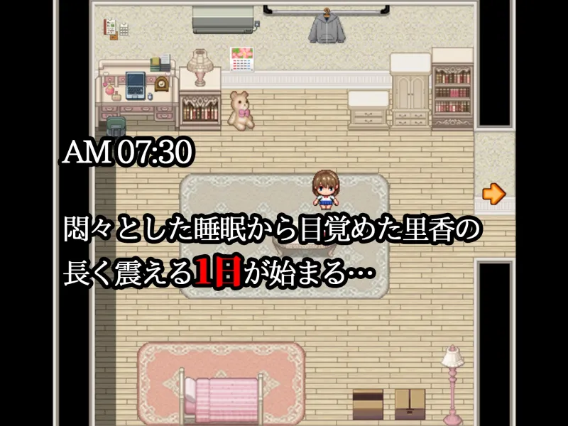 夜歩き2 夜歩き2