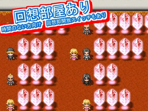 破壊の狂獣 高虎ナグ 盆脳寺矯正学園からの脱出 破壊の狂獣 高虎ナグ 盆脳寺矯正学園からの脱出