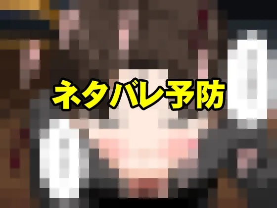 サークルENZIN的 催眠学園 第三話 (義母版) サークルENZIN的 催眠学園 第三話 (義母版)