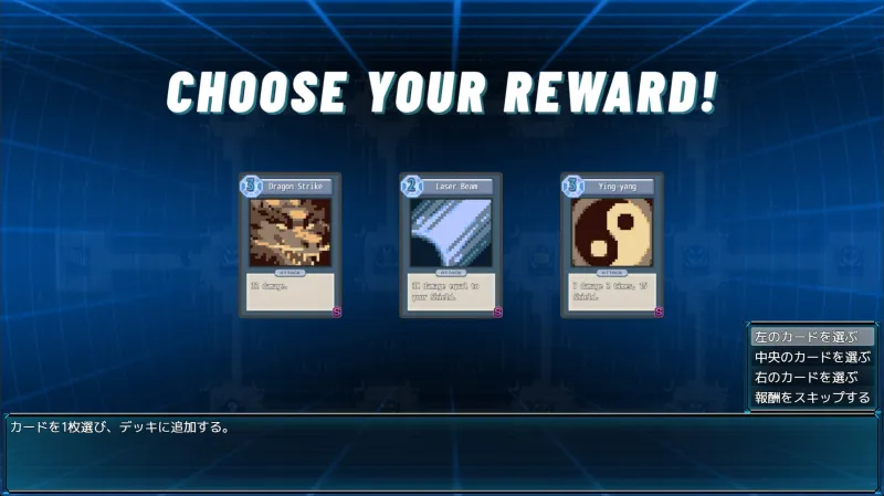 蒼海のレディ・スパイ