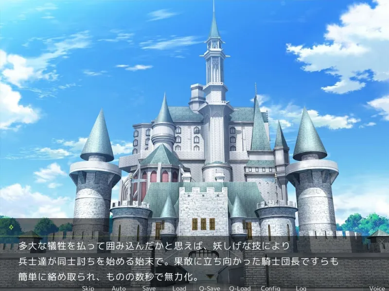 特殊専門風俗店～誘惑・魅了～