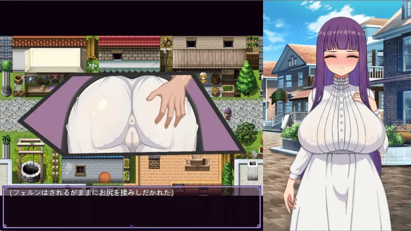 催堕の魔法使い