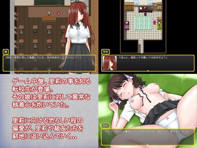 魔法少女マジカル☆リリ 魔法少女マジカル☆リリ