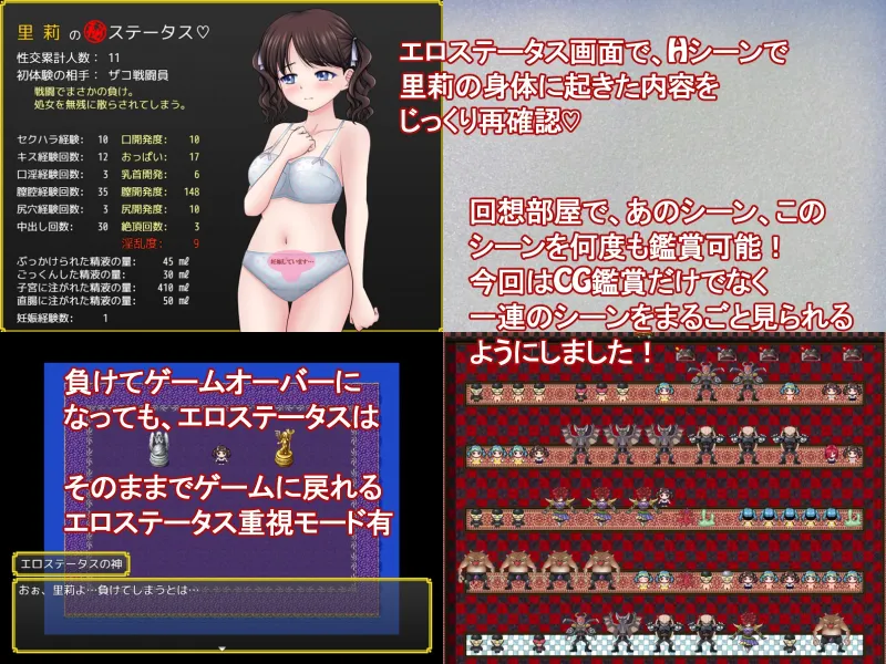 魔法少女マジカル☆リリ 魔法少女マジカル☆リリ