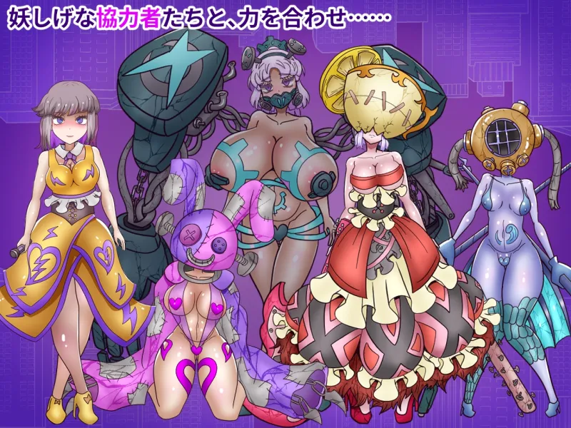 エリカと最期の7日間