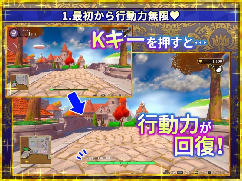 偽世界樹の巫女〜街中おさわり放題＆エロトラップでギャルゲッチュ〜【Hシーン全解放DLC】