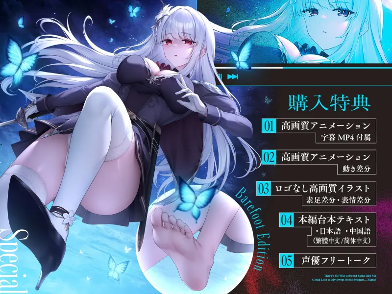 剣聖と呼ばれるこの俺が教え子の甘い貴族お嬢様に負けるわけがない! 剣聖と呼ばれるこの俺が教え子の甘い貴族お嬢様に負けるわけがない!