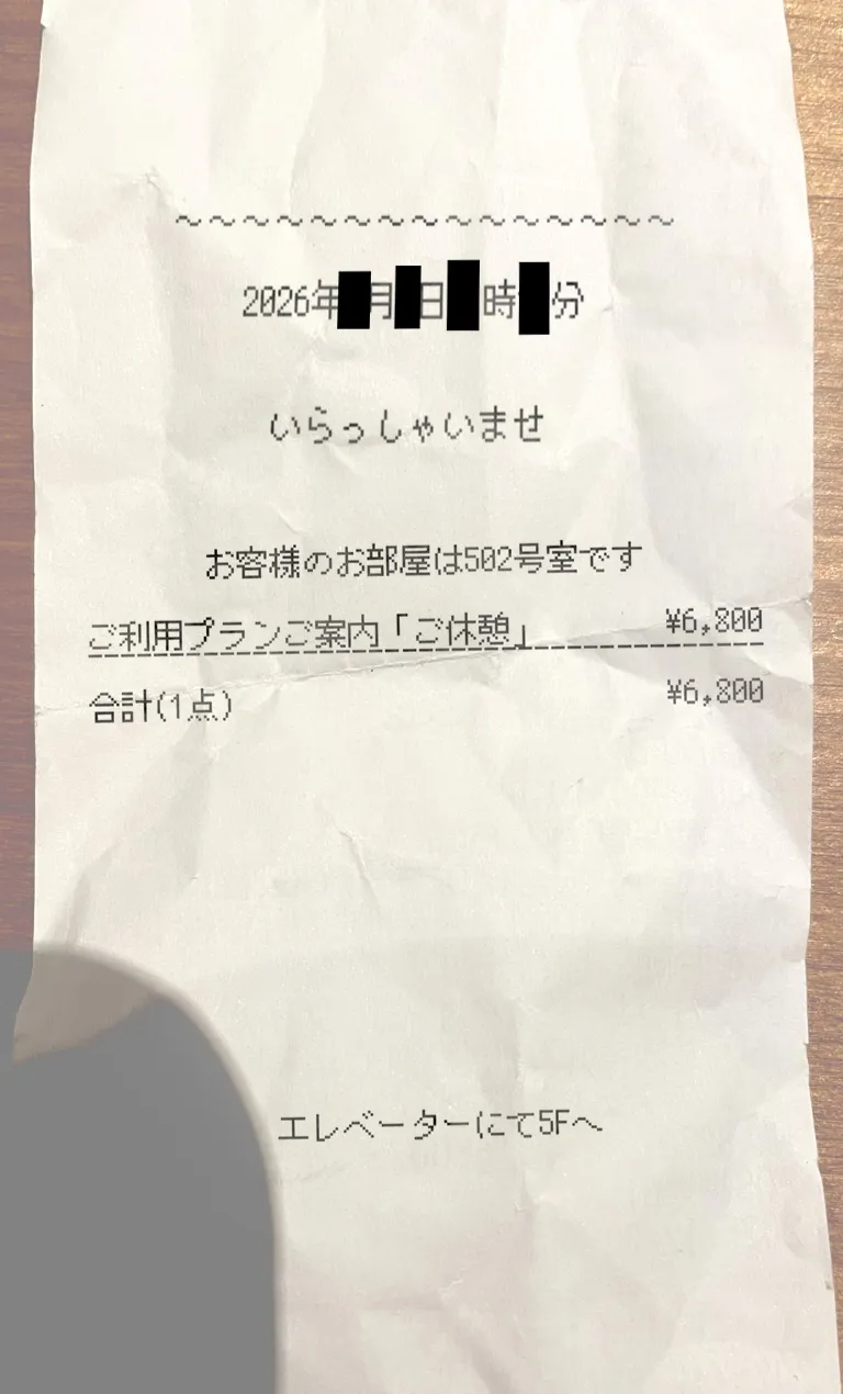 【早期購入特典あり】今回は東京都S区某所JK3年面野井つかさちゃんに中出ししてきました。【3月10日までマン写＆本人目線モザイク無し画像＆ボーナストラック付き】