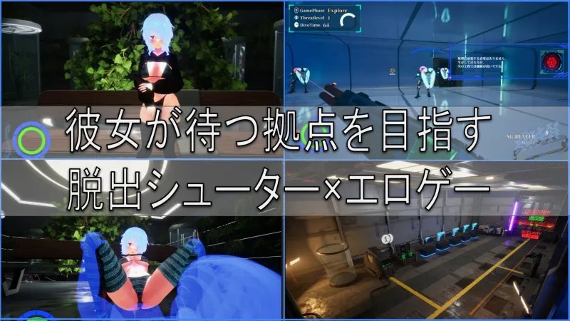 BABELIA:Extraction Protocol