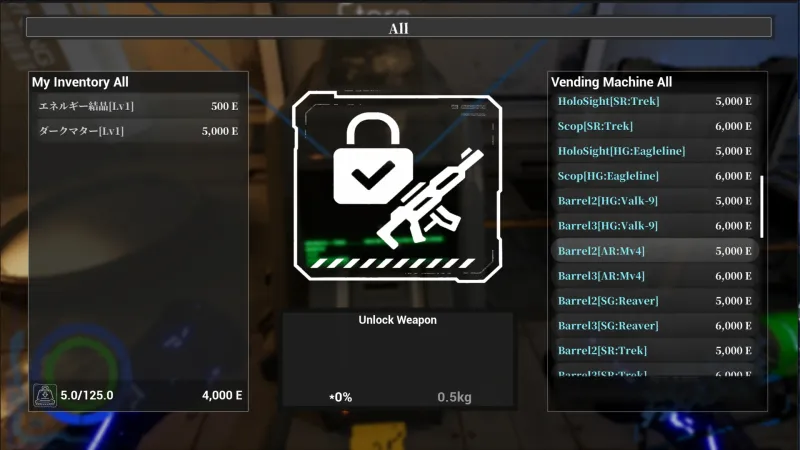 BABELIA:Extraction Protocol
