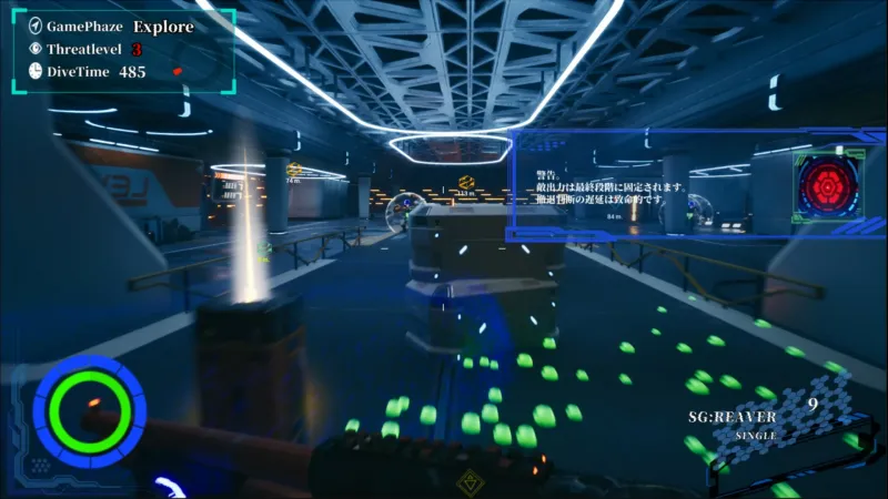 BABELIA:Extraction Protocol