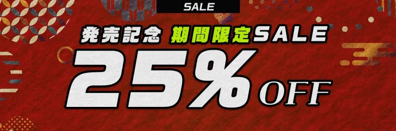 【ふたなり× 妖怪娘 × おねショタ】蛇遊女に『女体化』させられ『嫁穴』にデカマラで嫁入り種付け・愛され逆レイプ♡【モン娘＆逆イラマ】