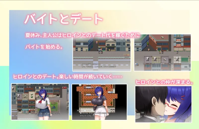 大人しい彼女がおじさんに寝取られる