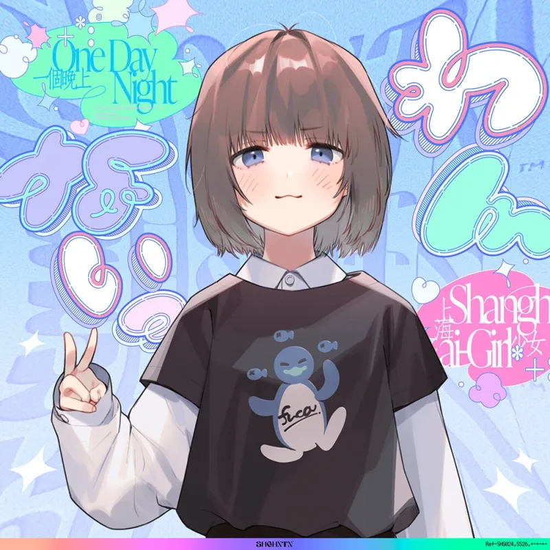 ＼わんないっ/+*:゜#奇跡の三夜、滝本彗！セフレか彼女か…セックスバトル！無毛ぷにまんド突かれのけぞり連続敗北、潮吹き一閃！飛ばせアリーナ、二階席〜*+:。.