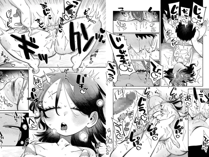 おにいちゃん逃げないで！