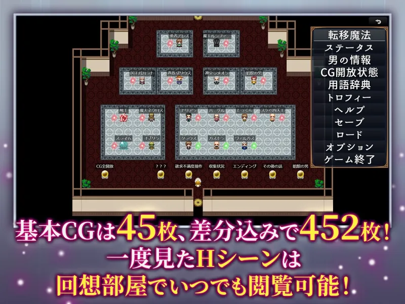 冒涜の聖女ナタリア~婚約者の呪いを解くために自ら寝取られる少女の黙示録~ 冒涜の聖女ナタリア~婚約者の呪いを解くために自ら寝取られる少女の黙示録~