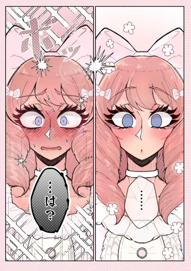 強制女装症候群~無自覚にフリフリドレスを着てメス堕ちする話~ 強制女装症候群~無自覚にフリフリドレスを着てメス堕ちする話~