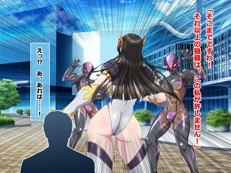 僕の推しヒロインがハメ堕ちしました。