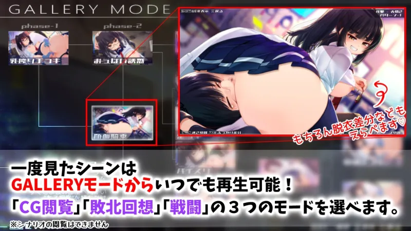 機械の少女が織成す系譜vol.1-リオナの搾精実験室