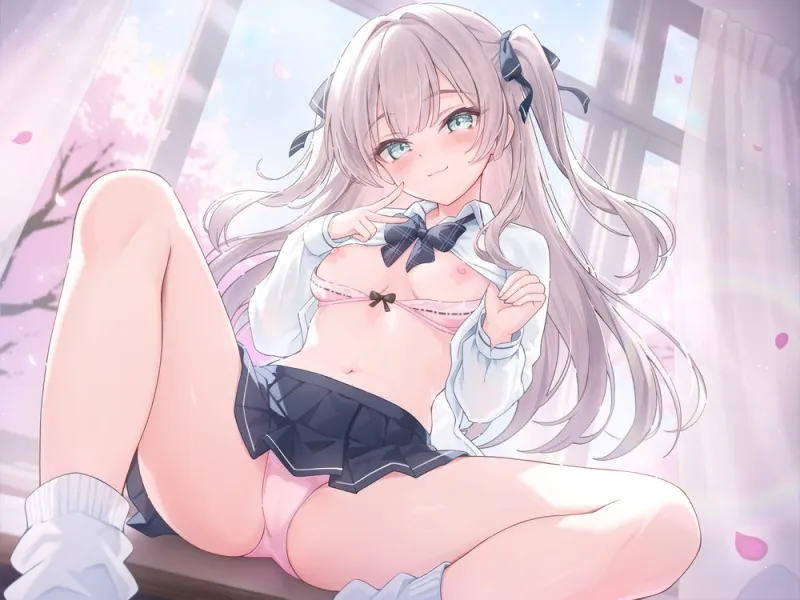 【少子化対策でJKと強制結婚】3ヶ月限定の仮夫婦生活で、処女のあの子に中出し性教育を義務付けられた 【少子化対策でJKと強制結婚】3ヶ月限定の仮夫婦生活で、処女のあの子に中出し性教育を義務付けられた